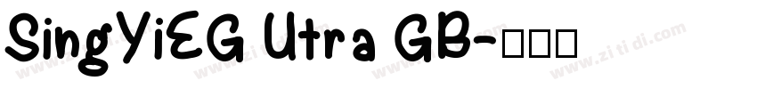 SingYiEG Utra GB字体转换